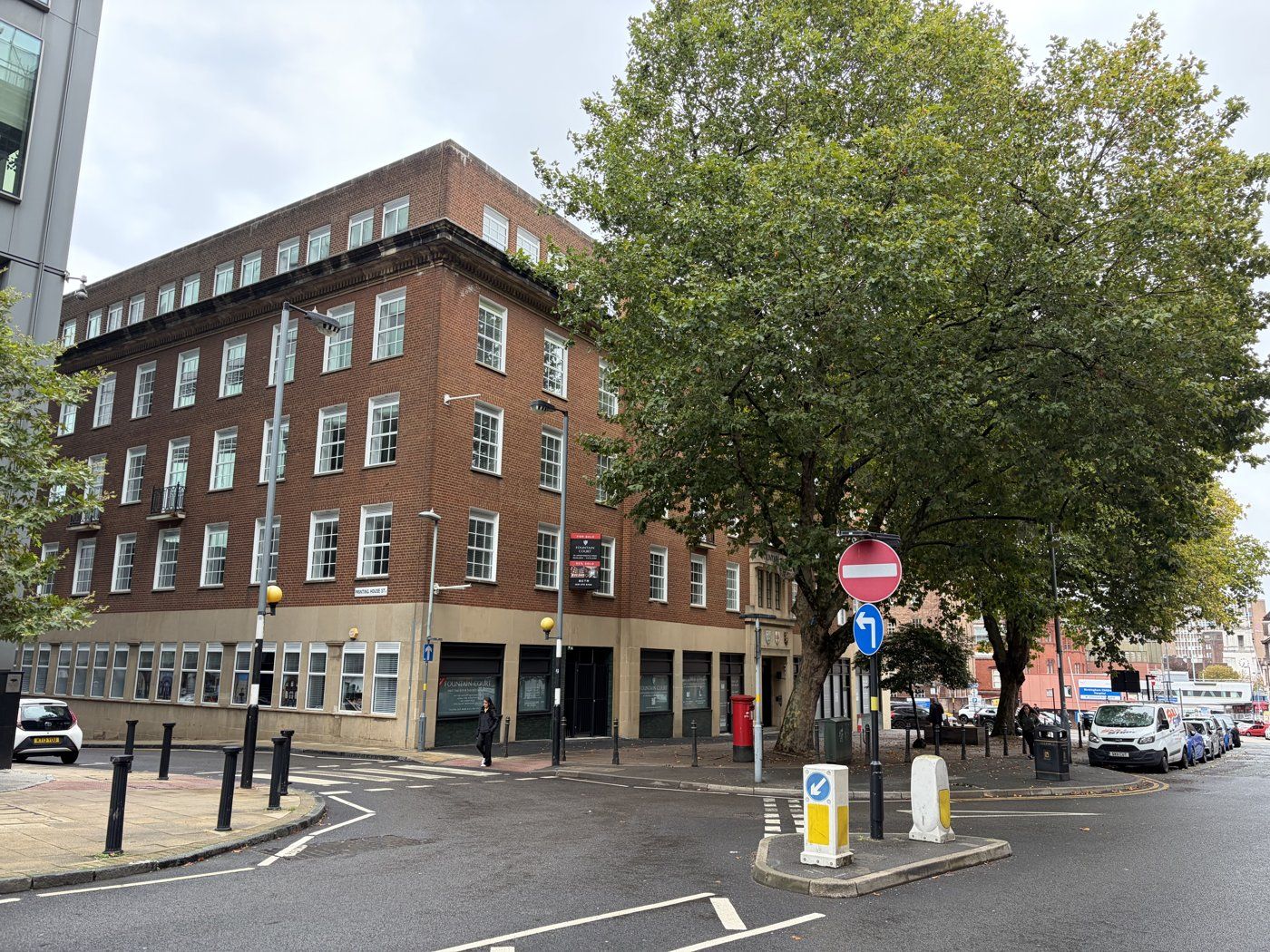 Fountain Court, Birmingham